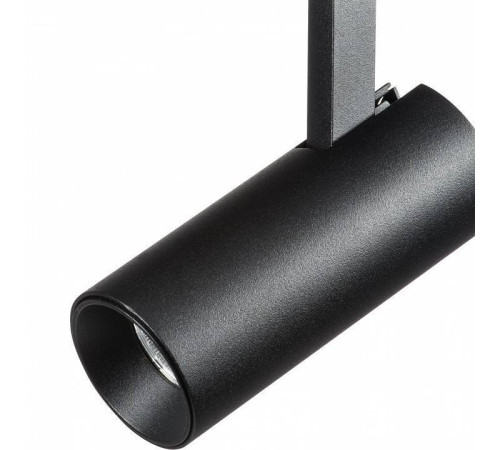 Светильник на штанге Lightstar Fuoco 218217