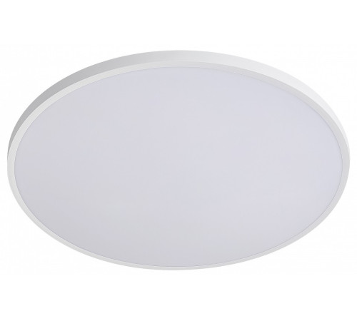 Накладной светильник Lightstar Arco Eco 225751