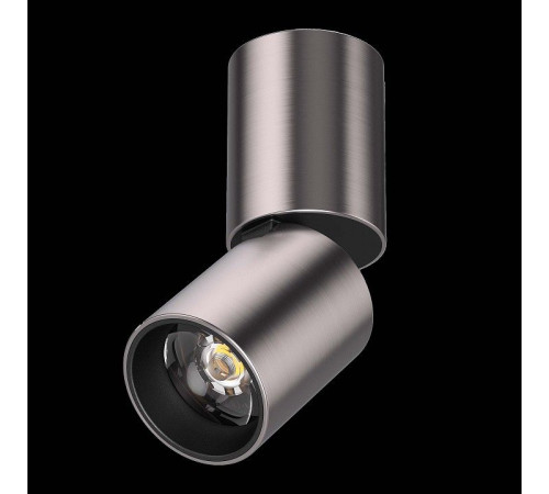 Светильник на штанге Lightstar Volta CCT 227008