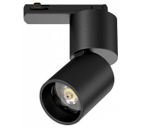 Светильник на штанге Lightstar Volta CCT 227017
