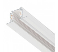 Трек встраиваемый Lightstar Quattro/DALI 503035-R-DALI