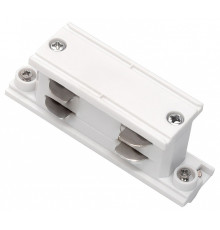 Соединитель линейный для треков Lightstar Quattro 503106-R