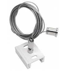 Подвес для трека Lightstar Quattro 504176-FR2