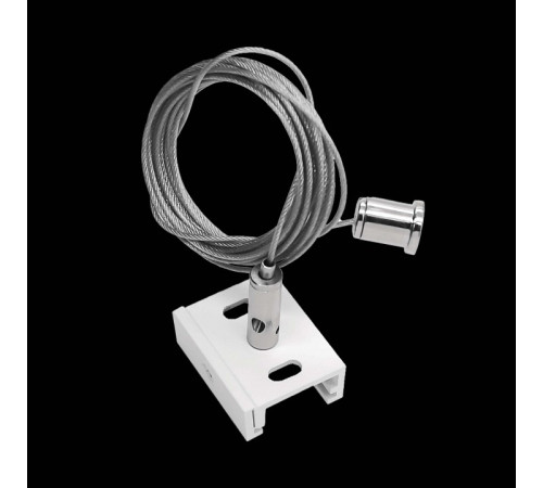 Подвес для трека Lightstar Quattro 504176-FR2