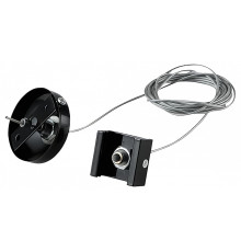 Подвес для трека Lightstar Quattro 504177-FR1