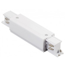 Соединитель линейный для треков Lightstar Quattro 504186-FRPS