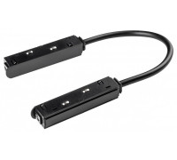 Соединитель гибкий для треков Lightstar Uno Mini 509157M2