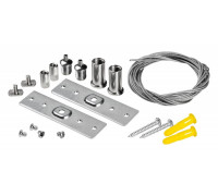 Подвес для трека Lightstar Uno 509170