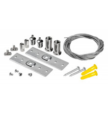 Подвес для трека Lightstar Uno 509170