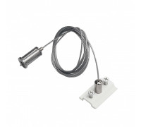 Подвес для трека Lightstar Uno 509170W