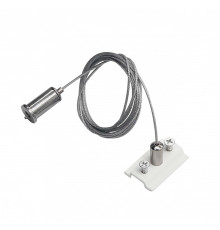 Подвес для трека Lightstar Uno 509170W