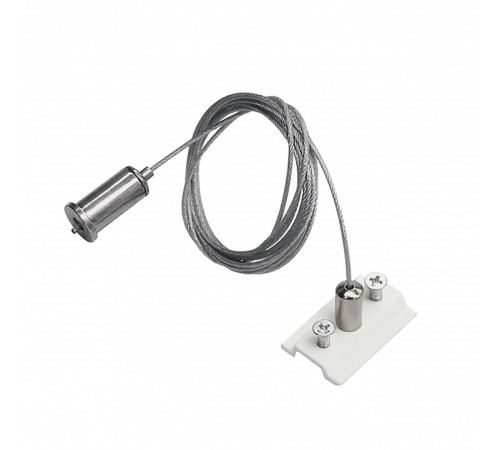 Подвес для трека Lightstar Uno 509170W