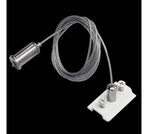 Подвес для трека Lightstar Uno 509170W