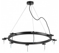 Основание на подвесе Lightstar Rullo 571018