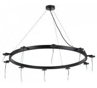 Основание на подвесе Lightstar Rullo 571020