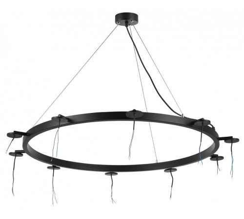 Основание на подвесе Lightstar Rullo 571020