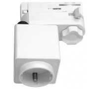 Розетка с заземлением на треке Lightstar Quattro 594006-WSA