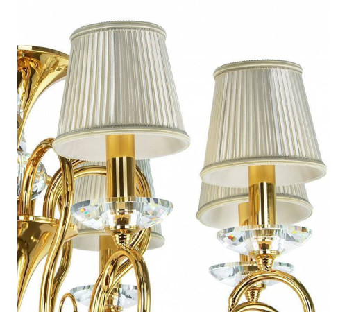 Подвесная люстра Osgona Ricerco 693082