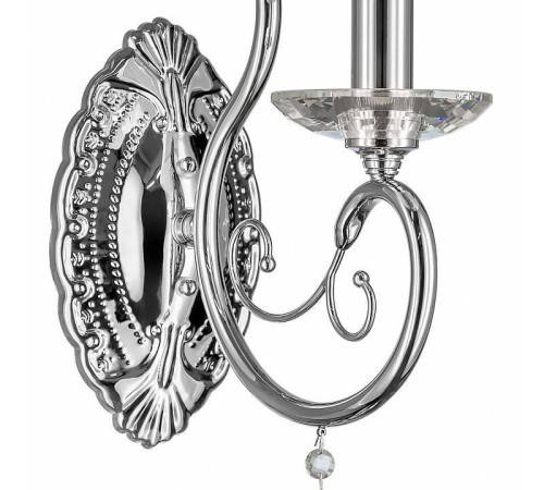 Бра Osgona Ricerco 693614