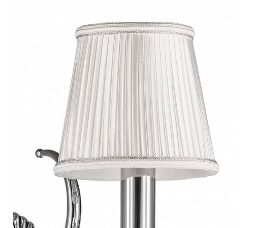 Бра Osgona Ricerco 693614