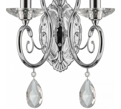 Бра Osgona Ricerco 693624