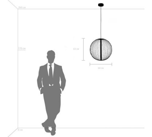 Подвесной светильник Lightstar Sole 734067