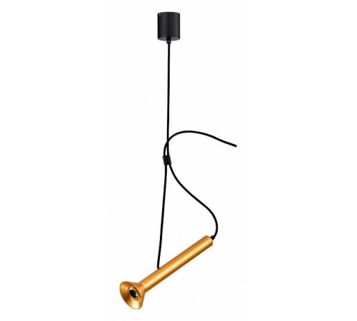 Подвесной светильник Lightstar Palla 737031