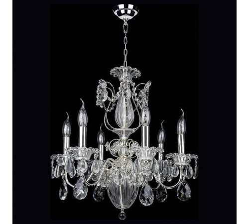 Подвесная люстра Osgona Schon 790064