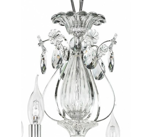 Подвесная люстра Osgona Schon 790064