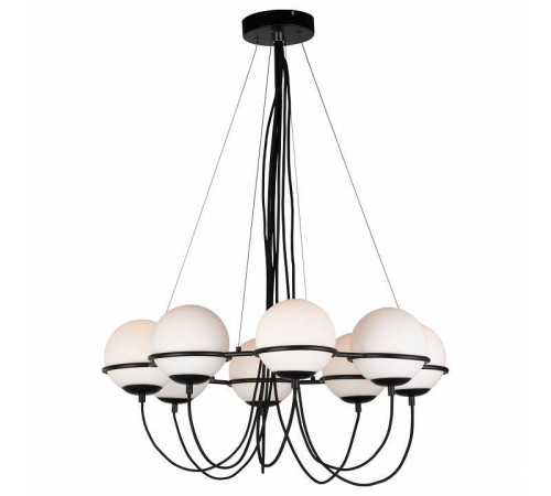 Подвесная люстра Lightstar Globo 803287