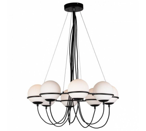 Подвесная люстра Lightstar Globo 803287