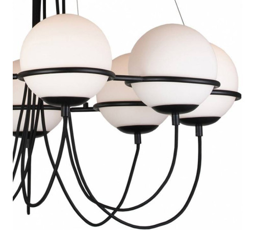 Подвесная люстра Lightstar Globo 803287