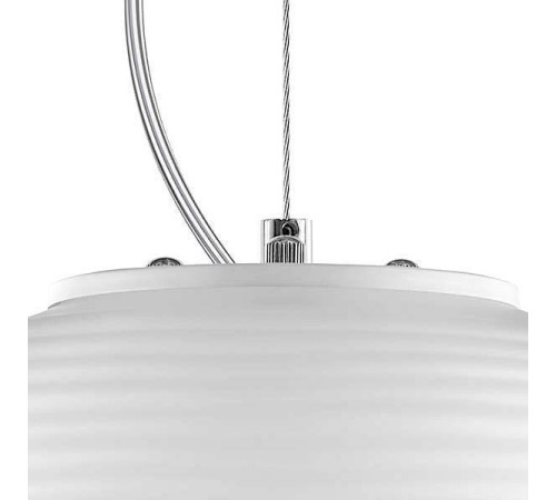 Подвесной светильник Lightstar Arnia 805011