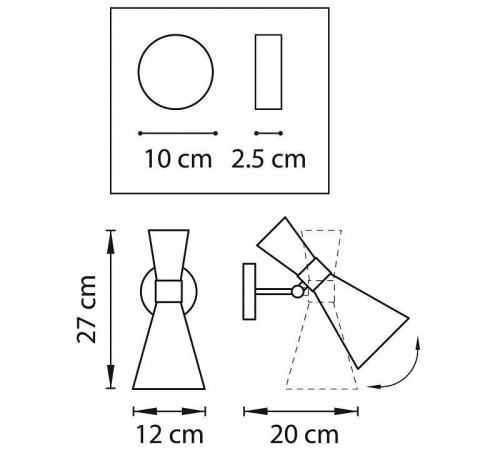 Бра Lightstar Dumo 816616