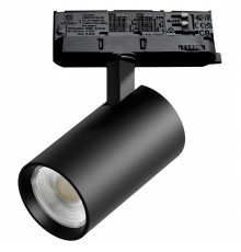 Светильник на штанге Lightstar Alta Base A5147QT