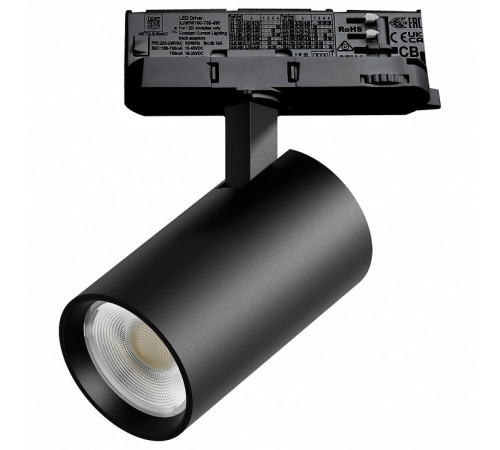 Светильник на штанге Lightstar Alta Base A5147QT