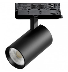 Светильник на штанге Lightstar Alta Base A5147QT15G