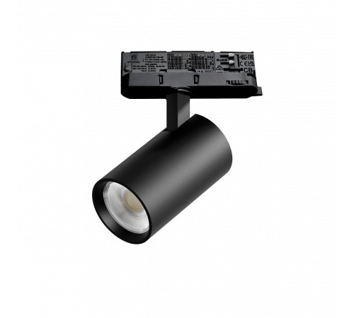 Светильник на штанге Lightstar Alta Base A5147QT15G