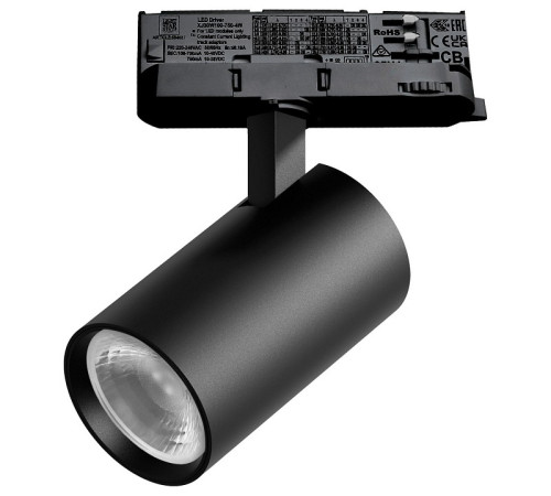 Светильник на штанге Lightstar Alta Base A5147QT36G