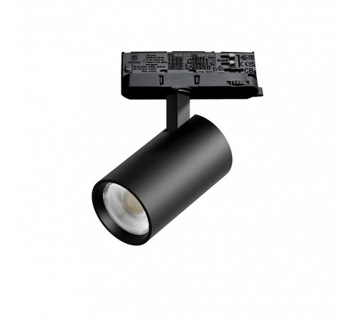 Светильник на штанге Lightstar Alta Base A5147QT