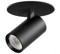 Спот Lightstar Alta Base A5147RS