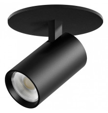 Спот Lightstar Alta Base A5147RS