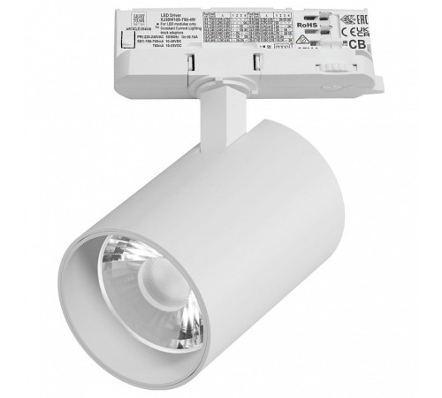 Светильник на штанге Lightstar Alta Base A5346QT15G