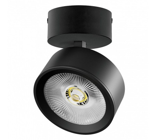 Спот Lightstar Alta Pro A5637SO