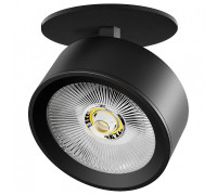 Спот Lightstar Alta Pro A5647RS