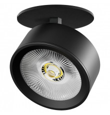 Спот Lightstar Alta Pro A5647RS