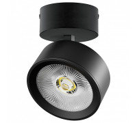 Спот Lightstar Alta Pro A5647SO