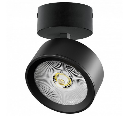 Спот Lightstar Alta Pro A5647SO