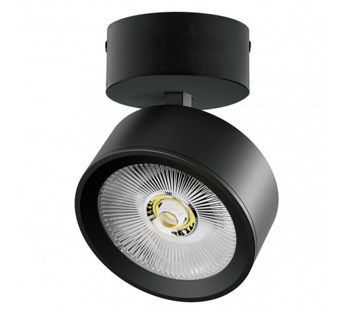 Спот Lightstar Alta Pro A5647SO