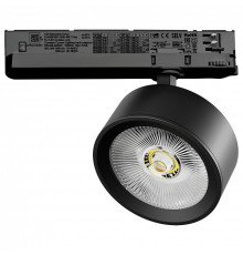 Светильник на штанге Lightstar Alta Pro A5647TRIAC